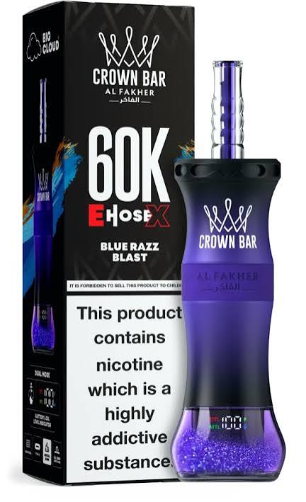 Al Fakher 60K — Pack of 5 Pieces